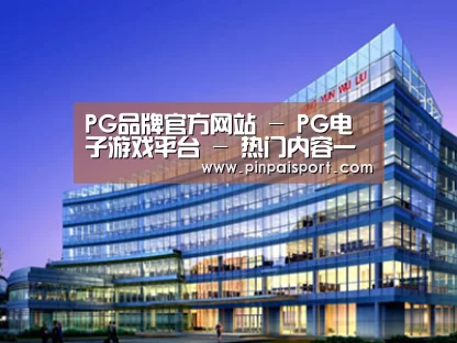 展示五(图1)