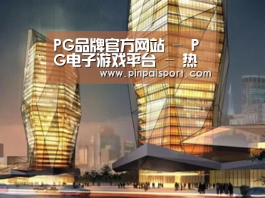 展示三