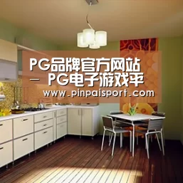 产品名称一