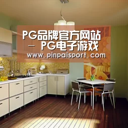 产品名称一(图1)