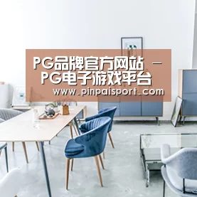 产品名称四(图1)