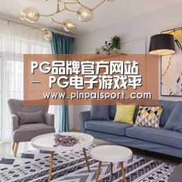 产品名称七