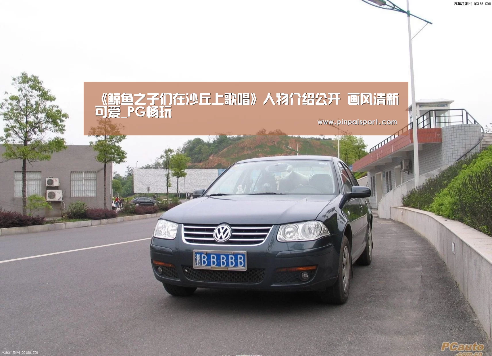《鲸鱼之子们在沙丘上歌唱》人物介绍公开 画风清新可爱_PG畅玩(图3) PG游戏