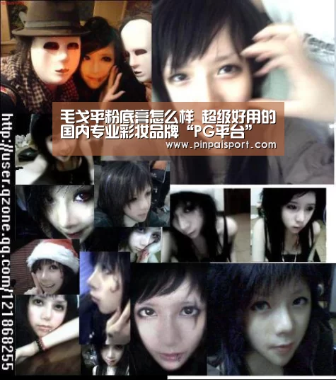 毛戈平粉底膏怎么样 超级好用的国内专业彩妆品牌“PG平台”(图2) PG畅玩